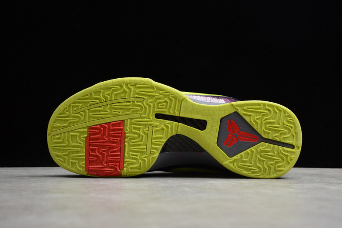 nike kobe 5 protro “chaos” nba 2k20 cd4991-001