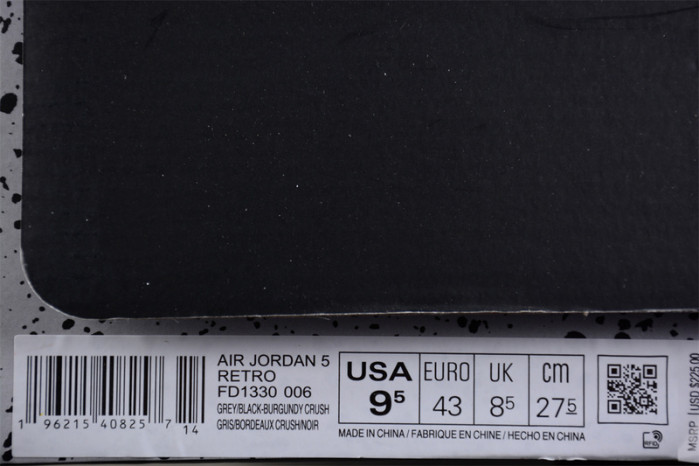 a ma maniére x air jordan 5 “light bone” fd1330-006