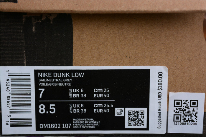 dunk low “48 of 50” dm1602-107