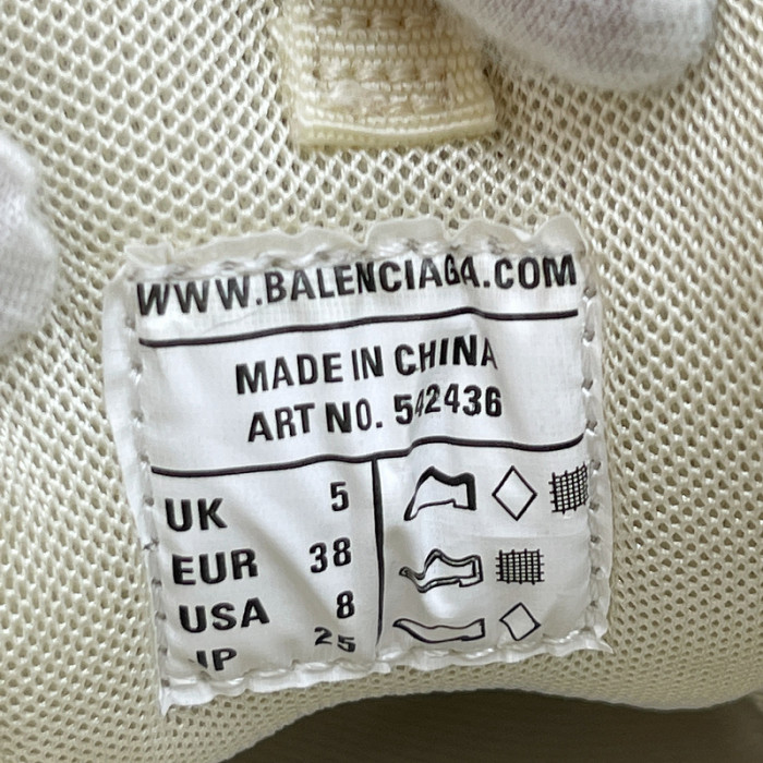 Ba*len*cia*ga track sneaker