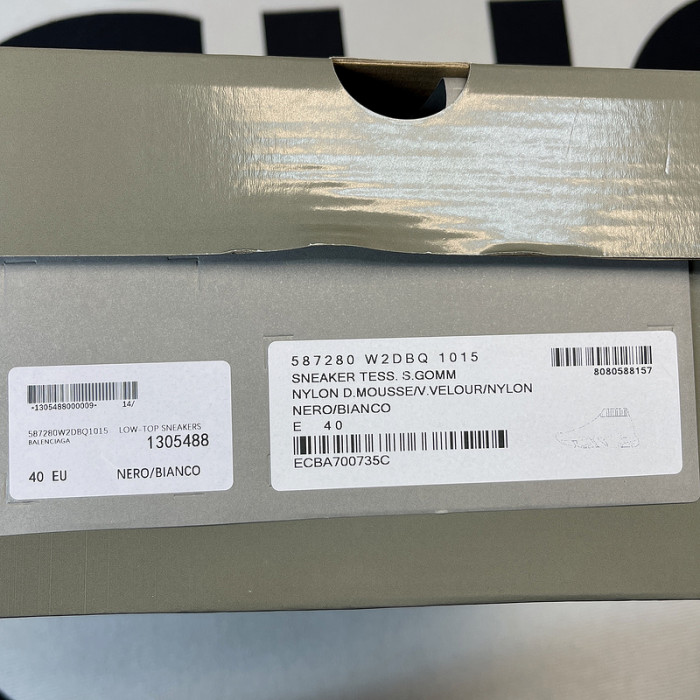 speed trainer sneakers 1000047