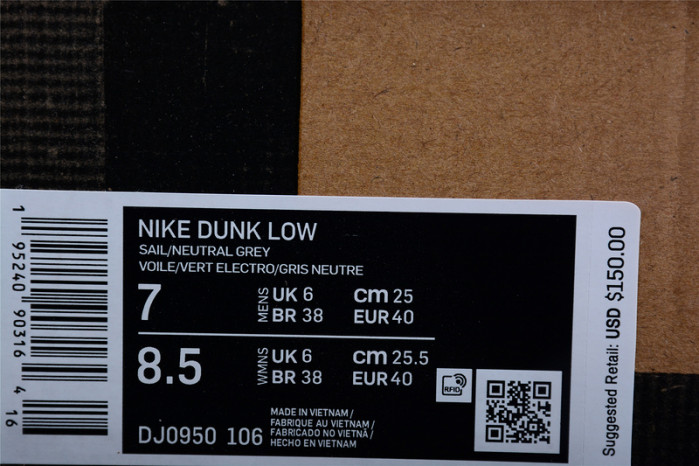 dunk low “14 of 50” dj0950-106