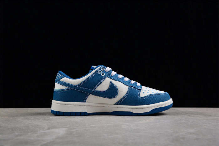 nike dunk low industrial blue sashiko dv0834-101
