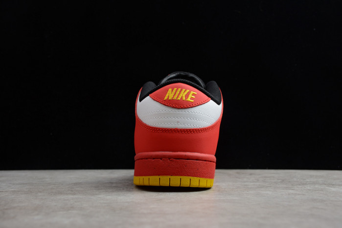 nike sb dunk low "vietnam 25th anniversary" 309242-307