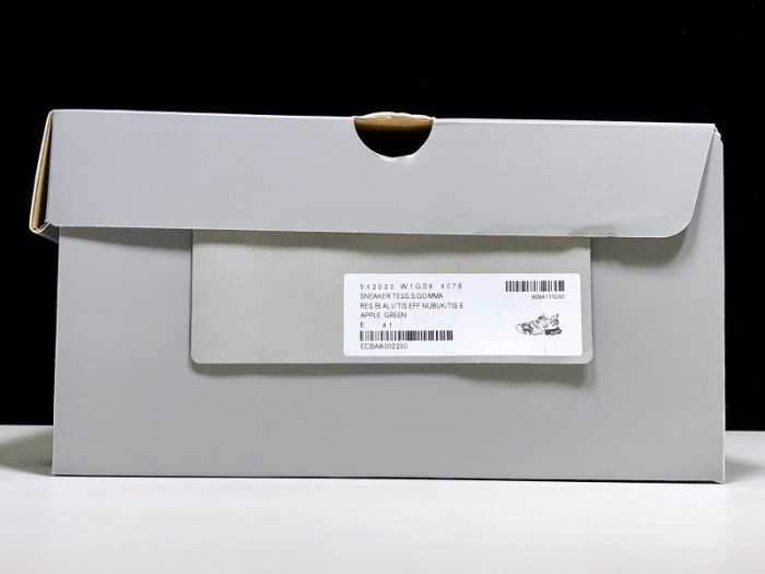 sneaker track 5000010