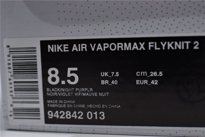 air vapormax flyknit 2 
