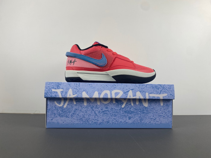 Nike Ja 1 Fuel DR8786-800