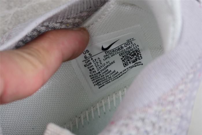 Nike AIR VAPORMAX 2021 FK DH4088-001