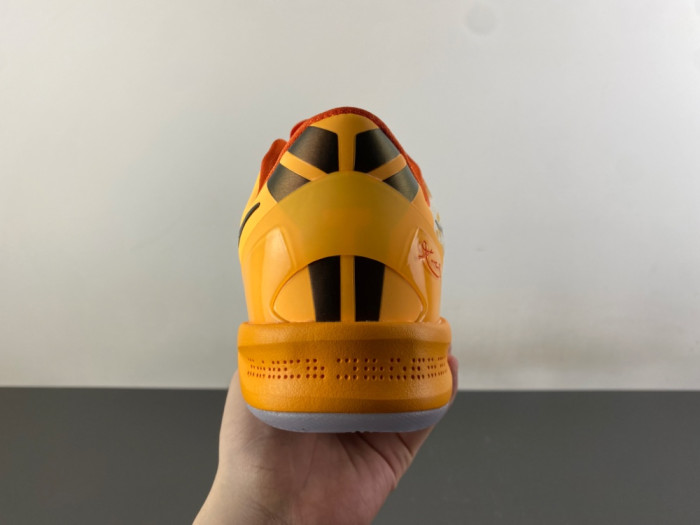 Nike Kobe 8 Protro Shanghai Fireworks IO6259-800
