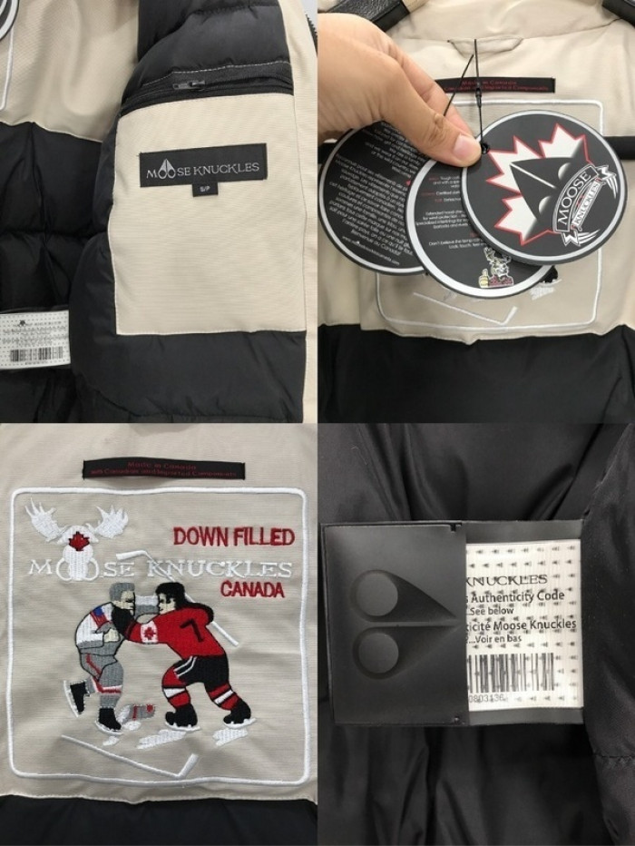 M00se knuckles jacket MK05