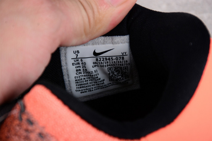 Nike Kobe 11 Elite Low Easter 822945-078