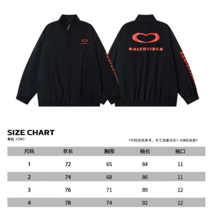 Balenciag* jacket Bh048