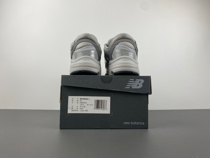 New Balance 1000 Grey M1000AL1